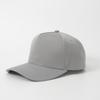 Customized Hot Sale Cap Plain Snapback Hat High Quality Adult Hip Hop Baseball Cap Men Women Outdoor Leisure Baseball Hat