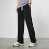 paul frank Men's Loose Fit Wide-Leg Casual Trousers
