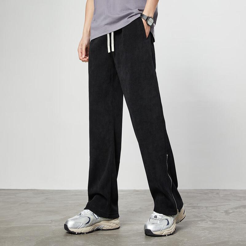paul frank Men's Loose Fit Wide-Leg Casual Trousers