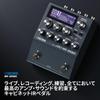 BOSS Cabinet IR Amp Cabinet Processor with a wide range of preamp models and diverse cabinet Ideal for live and IR-200 Pedal & IRs. recording,