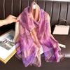 New gradual change simulation silk scarf purple high-end soft yarn scarf commuting large size temperament shawl silk scarf fashion