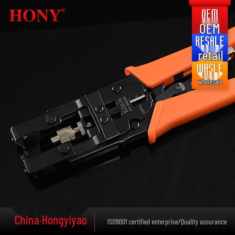 

HONY Multifunctional Coaxial Cable Crimper, Stripper & Cutter