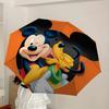 1pc Mickey Pluto Automatic Folding Umbrella, 8-Rib Durable Frame, Durable Foldable Design - Elegant Gift for Commute yy251210098