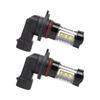 Aluminum Alloy Fog Lamp Auto Parts Replacement White Light
