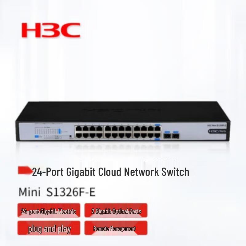 

H3C Mini S1326F-E 24-Port Gigabit Unmanaged Network Switch