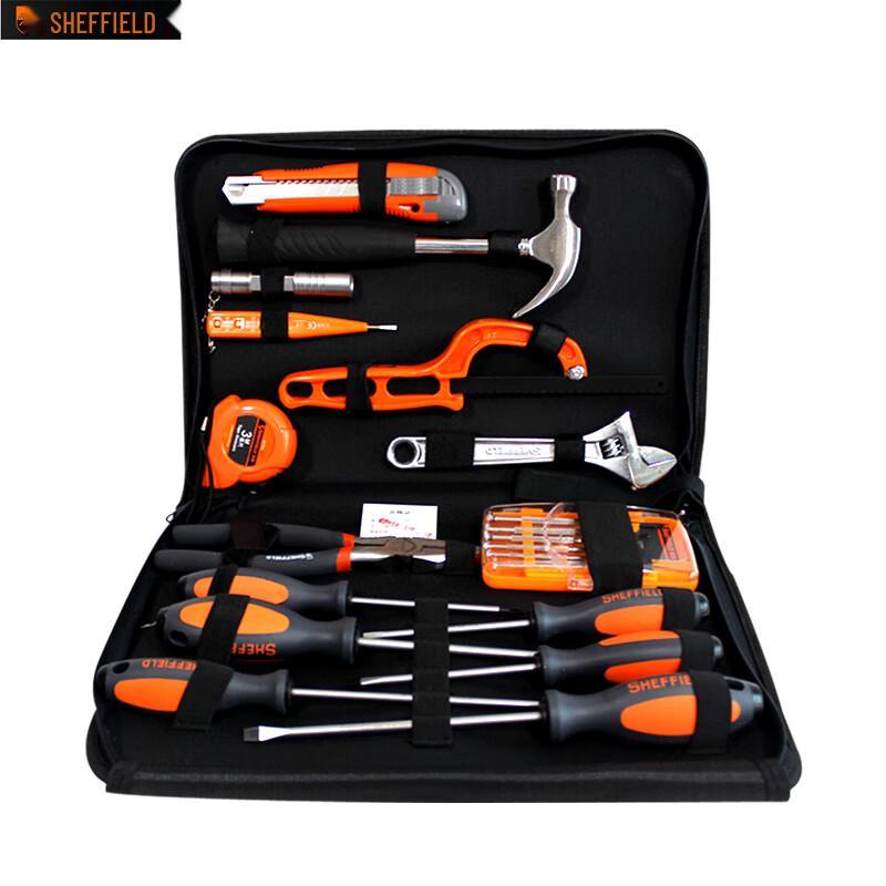 Gang Dun 20-Piece Universal Tool Set