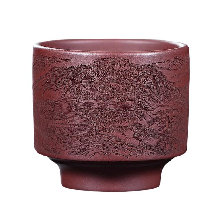 150ml Yixing Zisha The Great Wall Teacup Antique Tea Bowl Tea Cup Set Tea-tasting Personal Cup Chazhan Master Cups Tea Services