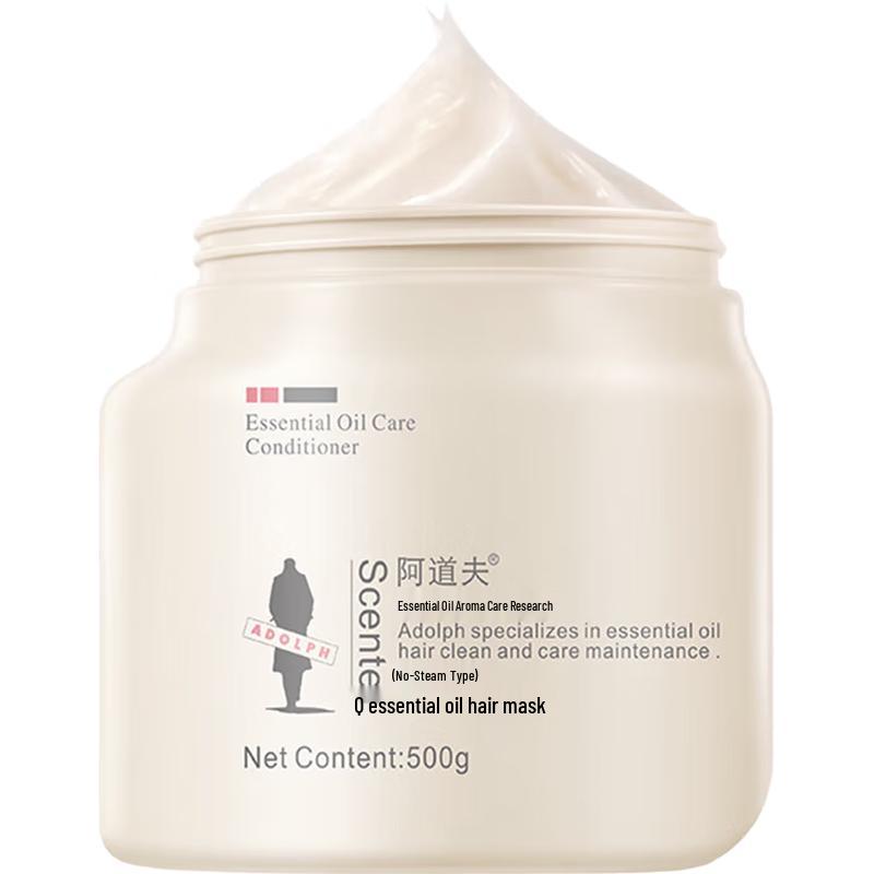 Adolph Essential Oil Nourishing Hair Mask