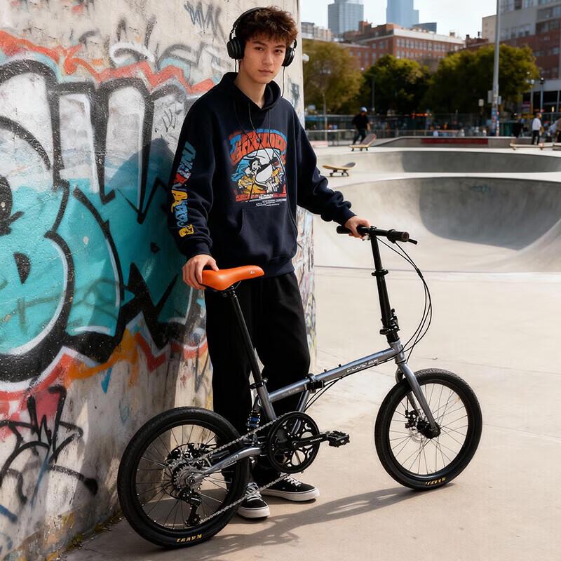 FOREVER 20-inch 7-Speed Soft Tail Folding City Bike (CN version)