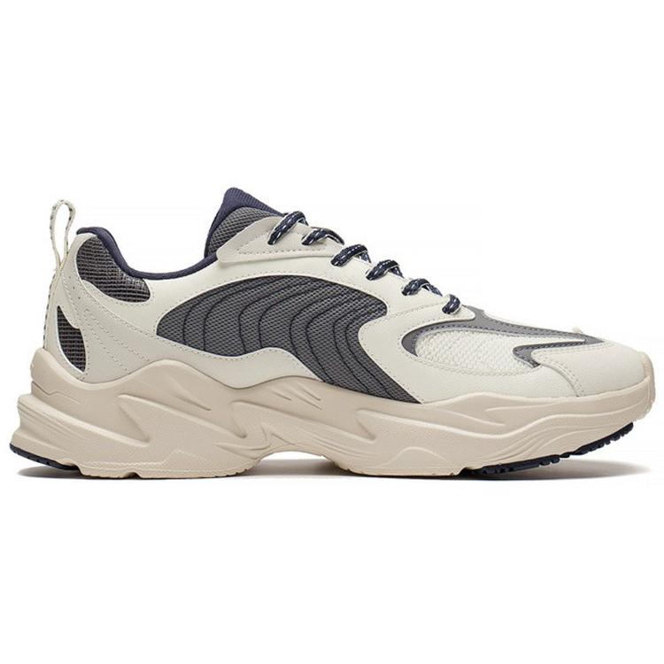 New LiNing Stargazing Rebound Cushioning Slip Resistant Low Top Running Shoes Ecru ARLS023-1