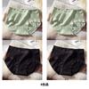 Mid waist seamless women's underwear