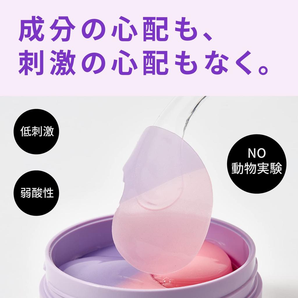 misoli Dual Hydrogel Eye Patches Korean Cosmetics Contains Collagen and Retinol Elasticity Eye 60 (3 types) - - Plant-Based (Daily Pack, sheets)