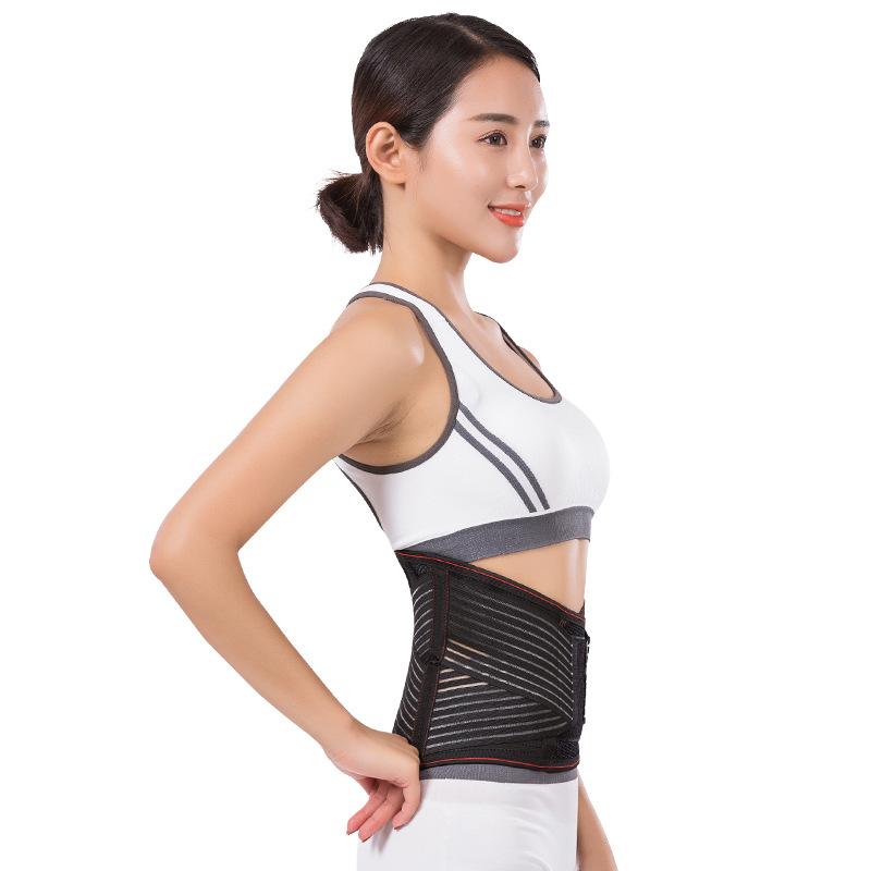 Stahlplatten-Taillenstützgürtel für Männer und Frauen Taillenwärme- und Lendenstützgürtel