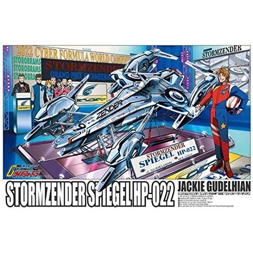 

Aoshima Bunka Kyozai Cyber Formula No.6 Spiegel HP-022 Jackie Guderian 1/24 Scale Plastic Model