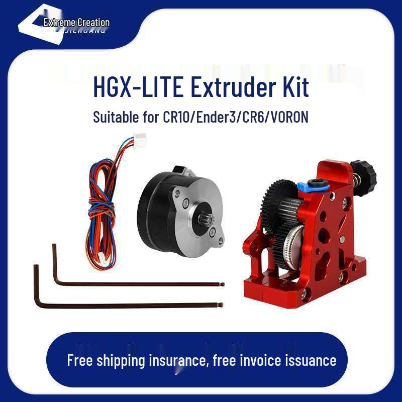 HGX-LITE All-Metal 3D Printer Gear Reduction Extruder Kit Gear Kit Only (No CNC parts; printable)