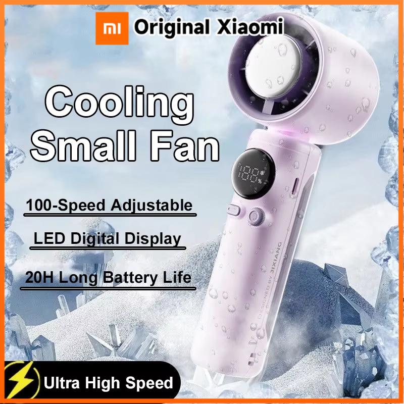 Xiaomi Handheld High-speed Small Fan 100-speed Adjustable Wind Turbo Digital Display Ice Cooling Usb Rechargeable Electric Fan
