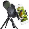 20-60x80 HD Waterproof Spotting Scope