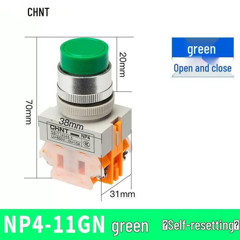 NP4-11GN Momentary Self-Resetting Red/Green Button Switch