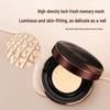 Chunting Velvet Lock Flawless Air Cushion Foundation