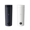 Xiaomi Mijia Portable Electric Heating Cup 2, 350ml Mini Travel Kettle, Temperature Control, Fast Boiling Water Cup for Car Office Home