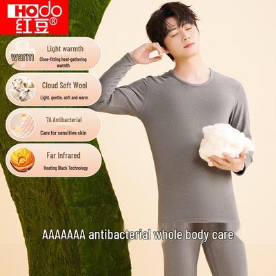 Hongdou 7A Antibacterial Thermal Wool Blend Underwear Set