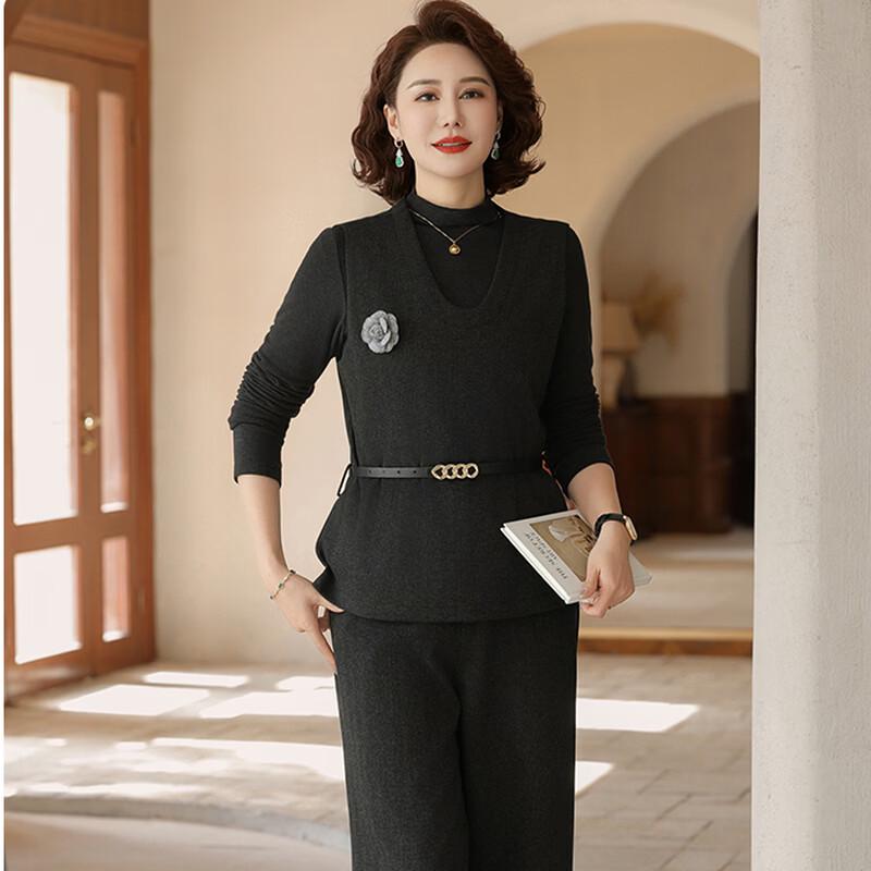 Yalu 2026 Autumn Casual Three-Piece Set for Middle-Aged Women