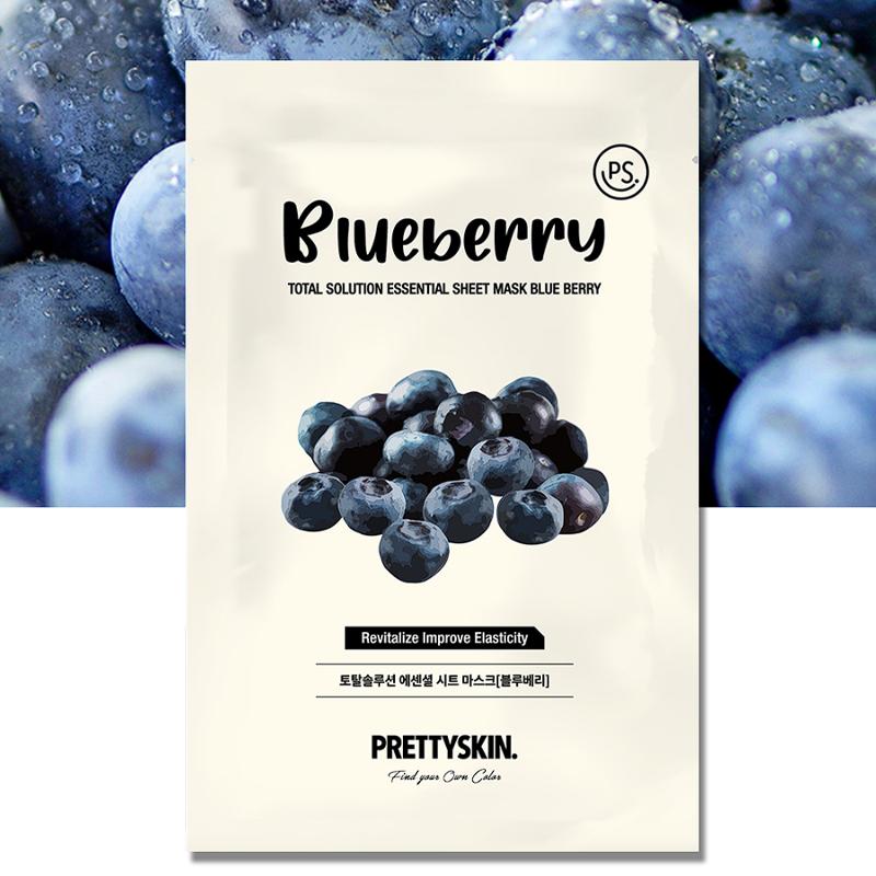 PRETTYSKIN Total Solution Essential Sheet Mask 23g