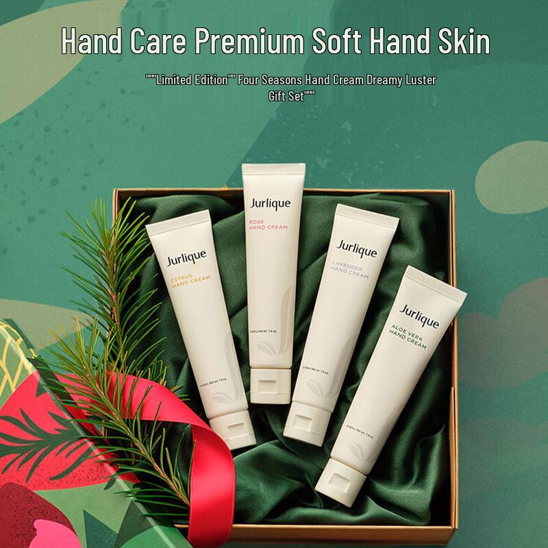 Jurlique Hand Cream Limited Edition Gift Set