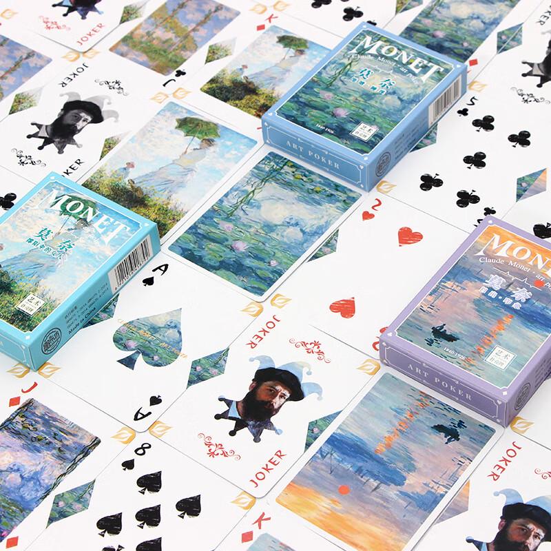 Мини-Мона Лиза QCF Игральные Карты