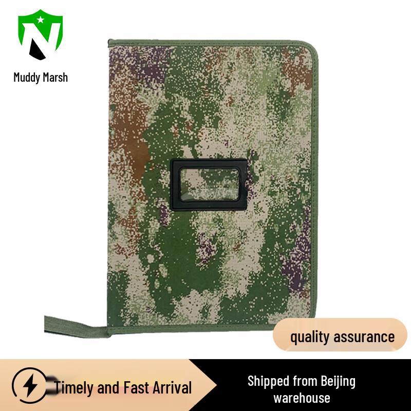 Portable Command Mapping Bag Toolkit