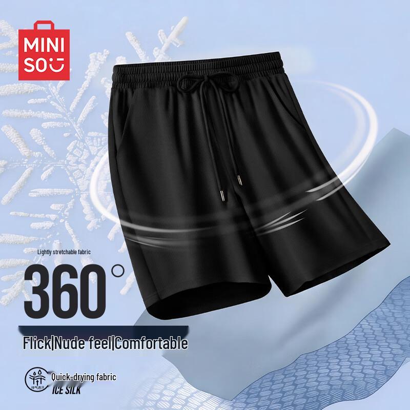 MINISO Men s Ice Silk Quick-Dry Shorts XL