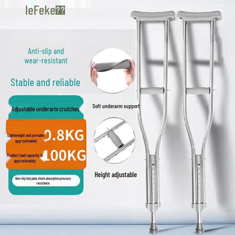 Lefeke Thickened Stainless Steel Underarm Crutches (Pair)