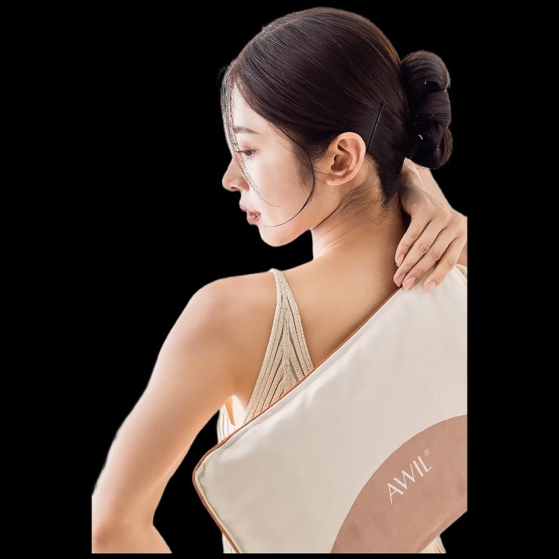 

Ai Xiu Tang Electric Heated Moxibustion Waist Pack