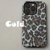 Custodia per Telefono con Stampa Leopardo per Apple iPhone 16 ProMax - Guscio Rigido a Doppio Strato Antiurto Elegante Copertura Completa per iPhone 16/15/14/13/12/11/Pro/Plus