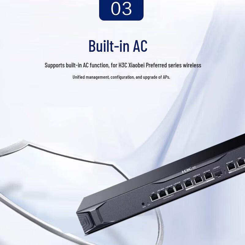 H3C UR7508E Enterprise VPN Router
