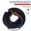 Ruiling P80 Plasma Cutting Torch