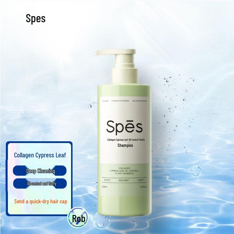 Spes Collagen Cypress Leaf Oil Control Volumizing Shampoo
