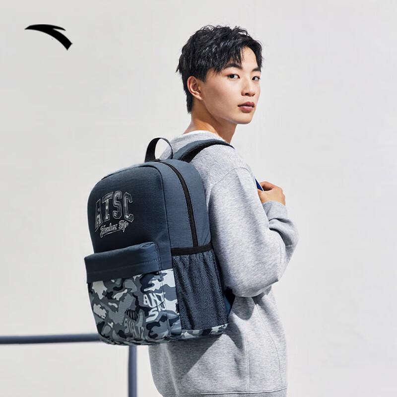 Anta Daily Casual Backpack 23L