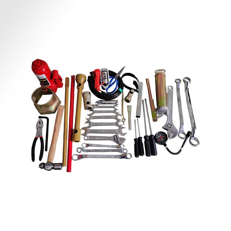 Shuangan Household & Auto Essentials