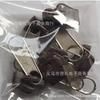 6Pcs New Instant Zipper Universal Instant Fix Zipper Repair Kit Replacement Zip Slider Teeth Rescue New Design for DIY Sewing