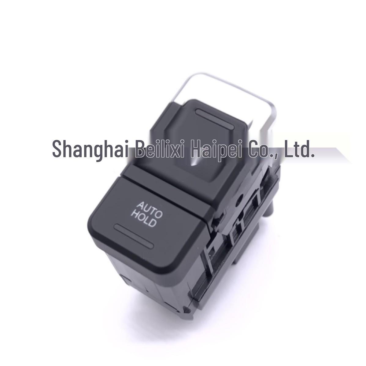 The 7P1 927 225A Electronic Parking Brake Switch for 2011-2014 Volkswagen Touareg models. CVEV