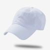 63-67cm Extra Large Size Cap Breathable Adjustable Oversized Baseball Cap Quick-drying Big Head Baseball Cap For Man Women