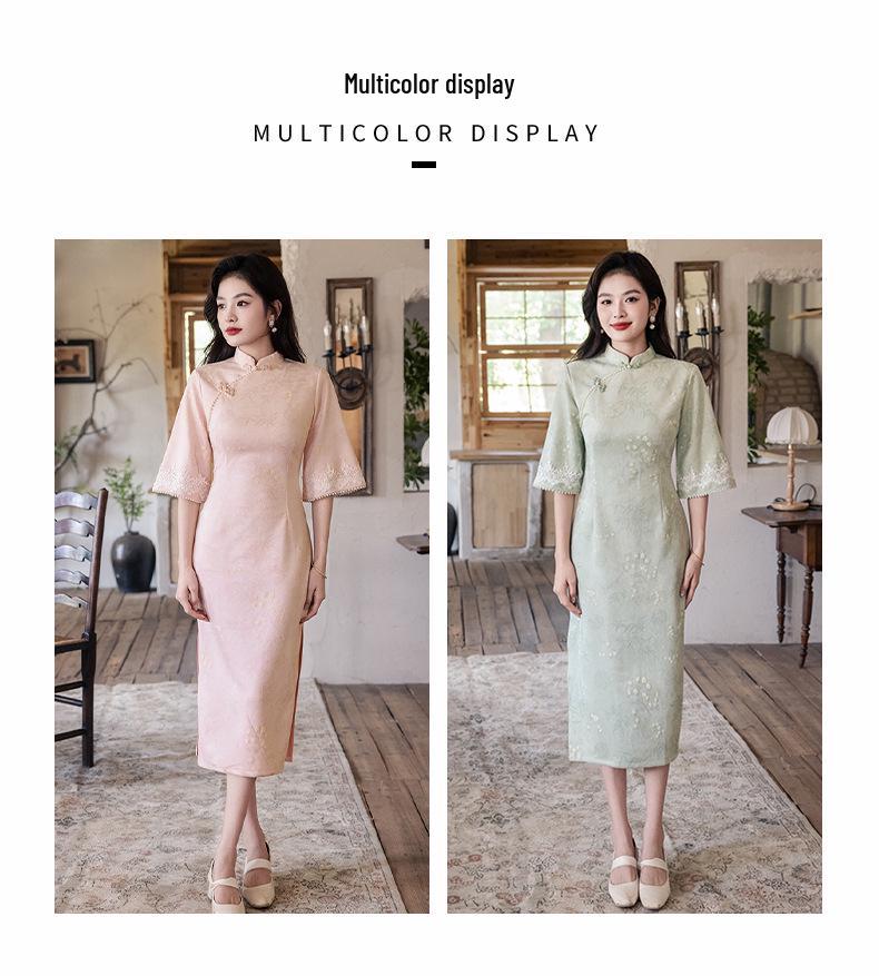 Bei Zhi Yun Pink Suede Large Sleeve Cheongsam - Autumn 2025 Young Style