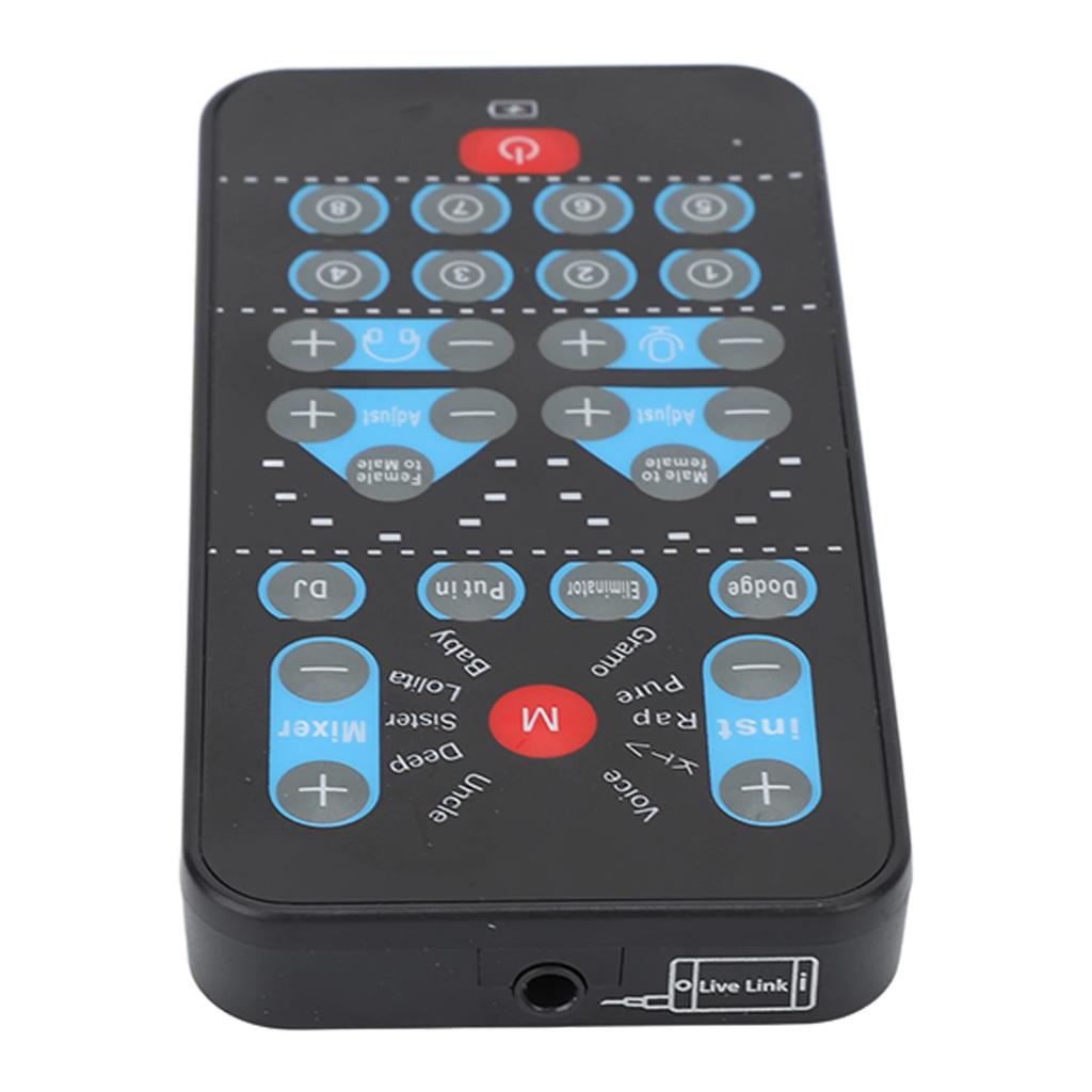 8 Sound Effects Mini Voice Changer Card Support Multi Languages Beautification Handheld Sound Card for Mobile Phone Computer