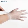 kinbata Disposable Food-Grade PVC Gloves