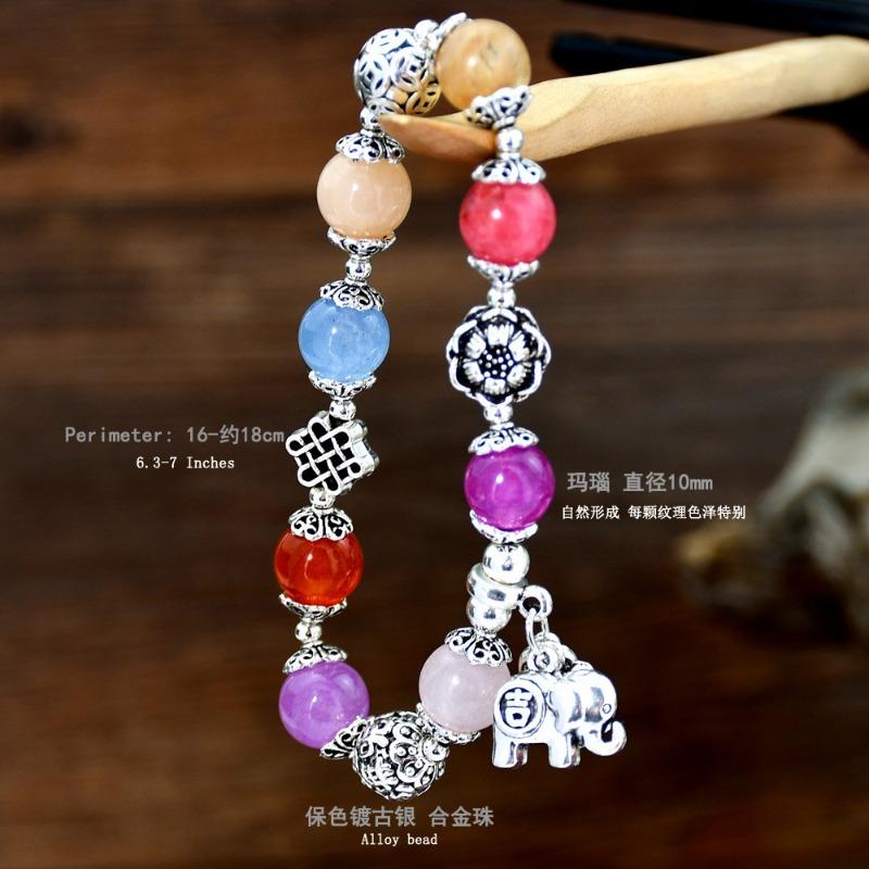 GemChic Women's Ethnic Colored Agate Crystal Elephant Pendant Alloy Flower Beads Bracelet Classical Retro Birthday Christmas Jewelry Gift