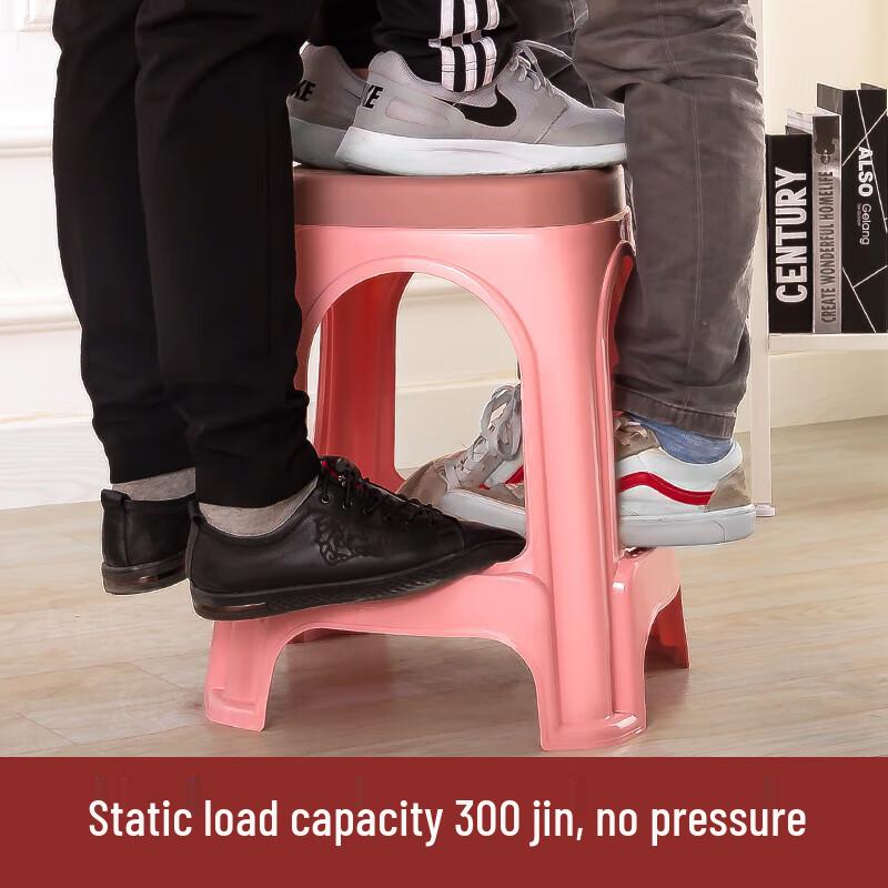 Outdoor Portable Plastic Stool