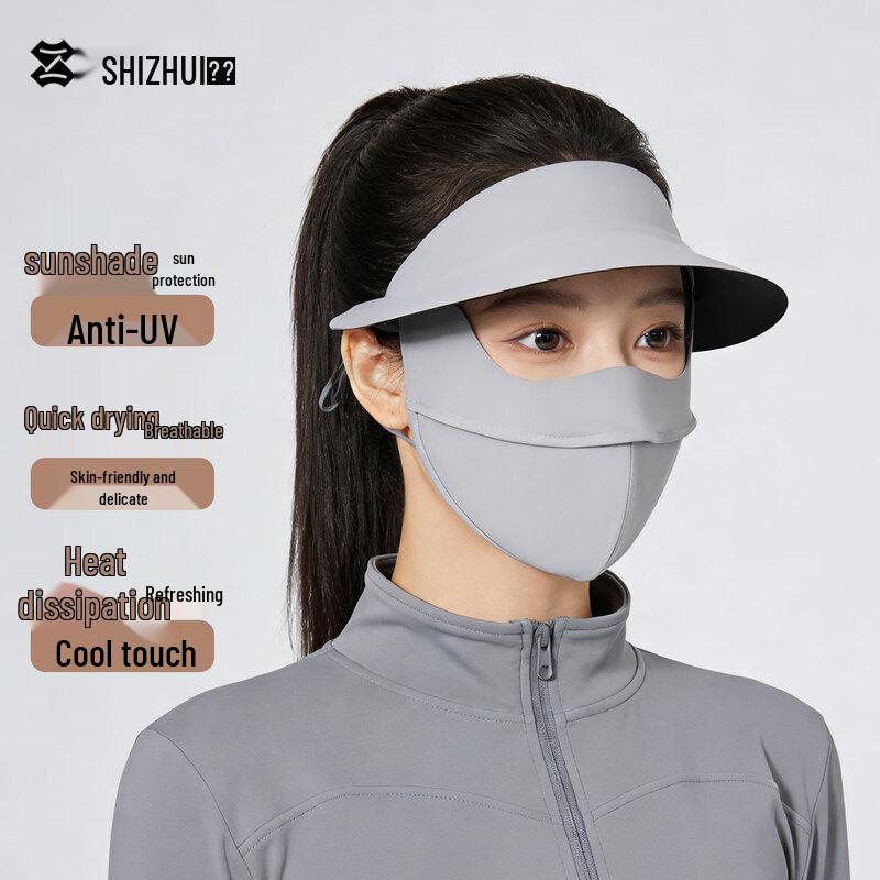 Women s UPF50+ Sun Protection Face Mask