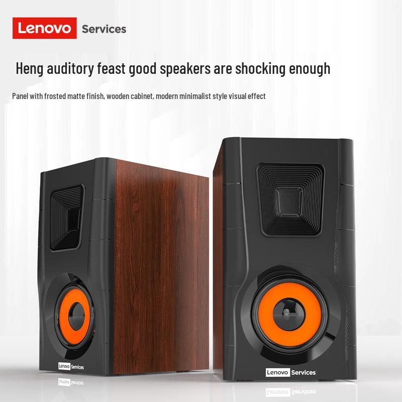 Lenovo S-D03 Wooden Desktop Wired Speakers CN plug (adapter included)