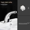 Handun Automatic Sensor Faucet